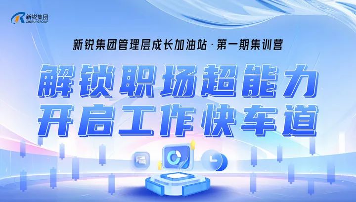 3_720 × 408_51.3 KB.jpg 3_720 × 408_51.3 KB.jpg