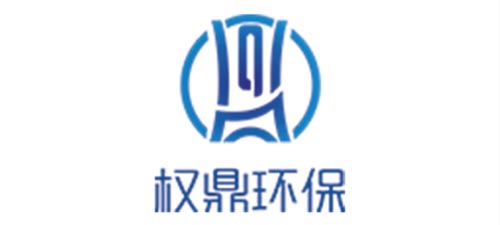 武漢權(quán)鼎環(huán)?？萍加邢薰?/></a></div>
          </li>
        

          <li>
            <div><a><img src=